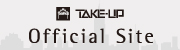 TAKE-UPオフィシャルサイト