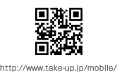 TAKE-UPモバイル