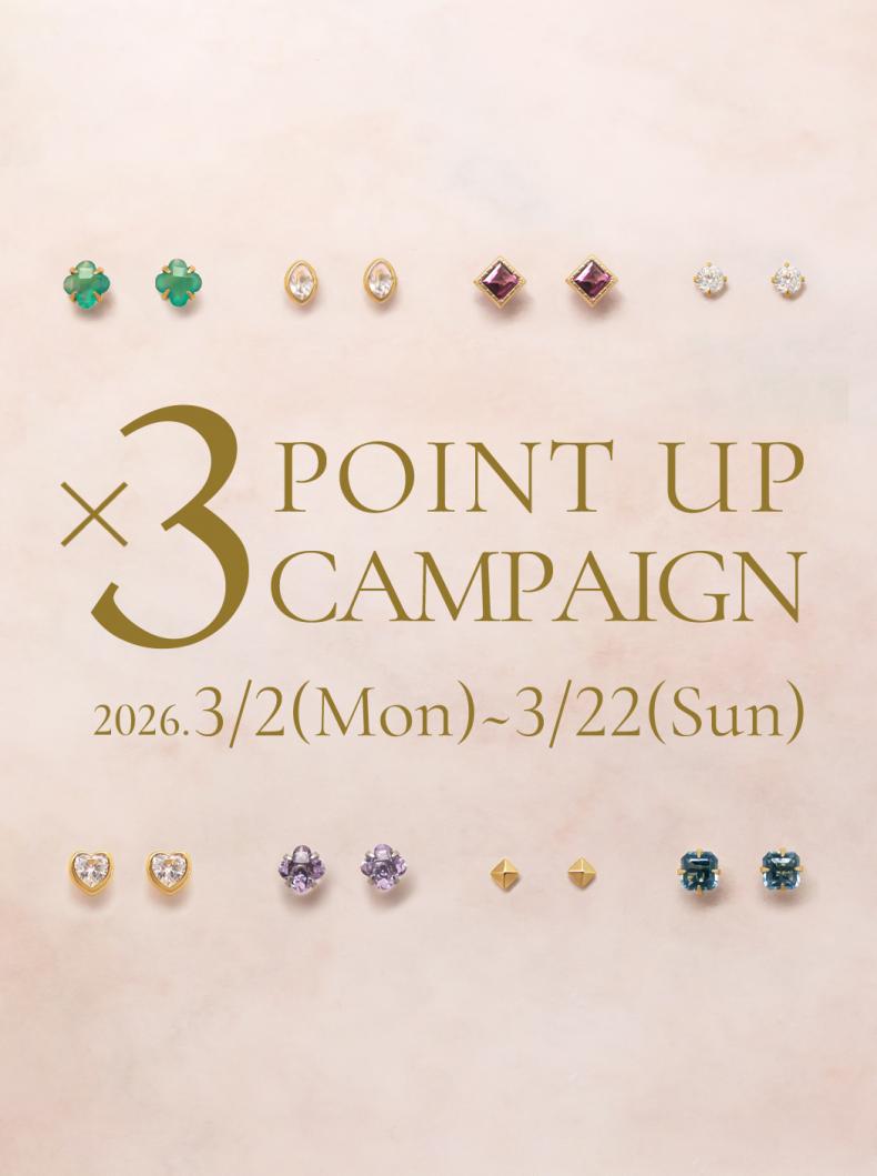 TAKE-UP ONLINE SHOP/テイクアップ公式オンラインショップ / ピアスを