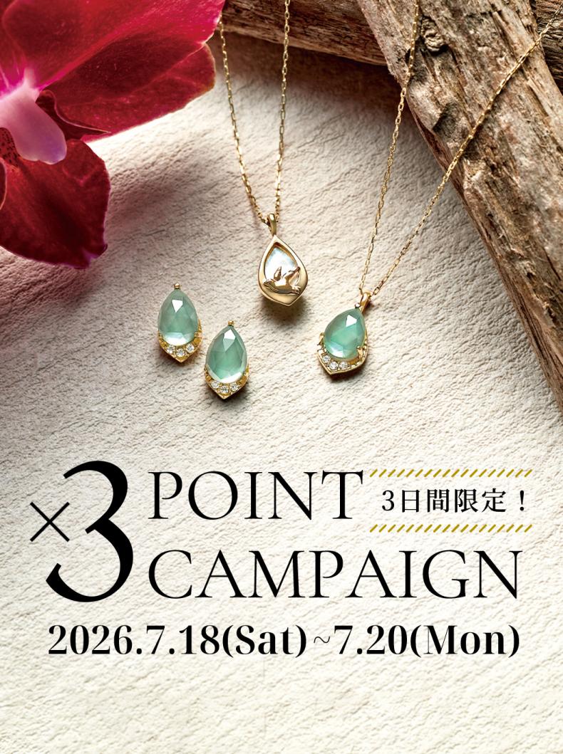 TAKE-UP ONLINE SHOP/テイクアップ公式オンラインショップ / ピアスを