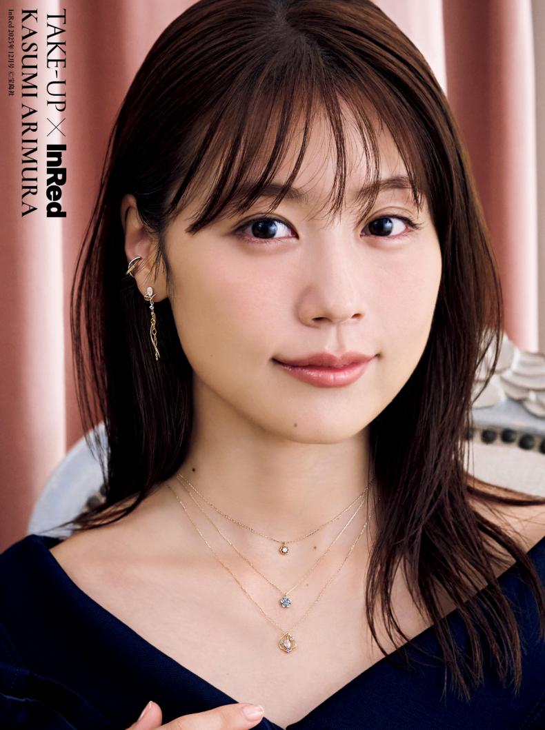 TAKE-UP ONLINE SHOP/テイクアップ公式オンラインショップ / ピアスを