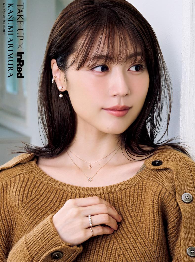 TAKE-UP ONLINE SHOP/テイクアップ公式オンラインショップ / ピアスを