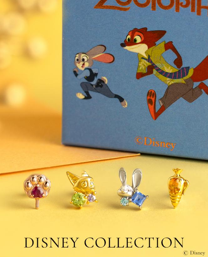 TAKE-UP ONLINE SHOP/テイクアップ公式オンラインショップ / ピアスを