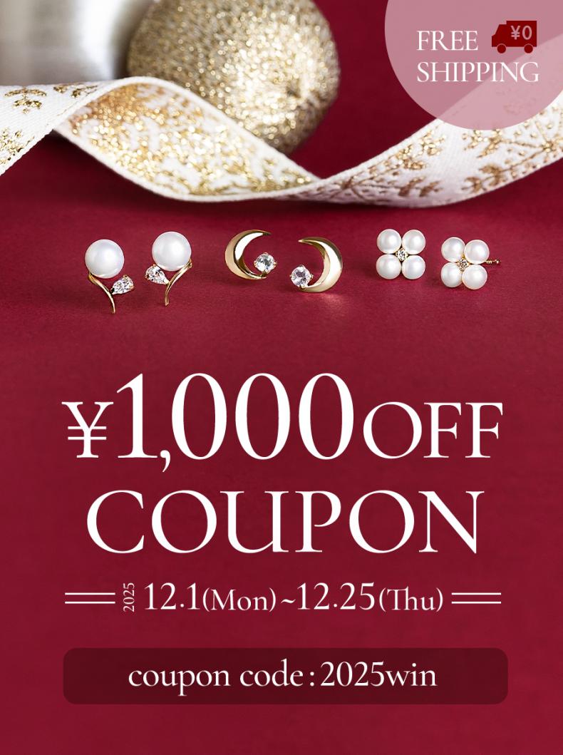 TAKE-UP ONLINE SHOP/テイクアップ公式オンラインショップ / ピアスを