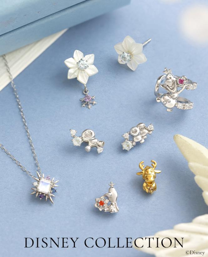 d*7様 テイクアップ ピアス TAKE-UP ONLINE SHOP/テイクアップ公式オンラインショップ