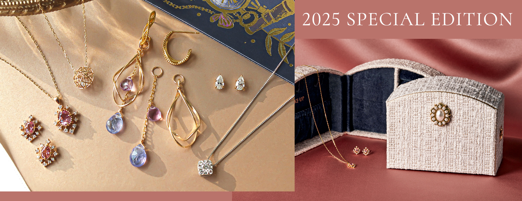 2025autumnコレクション