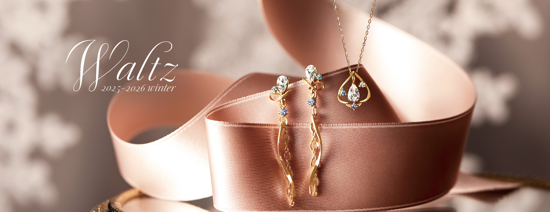 2025winterコレクション