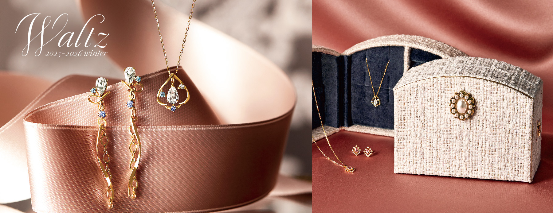 2025autumnコレクション