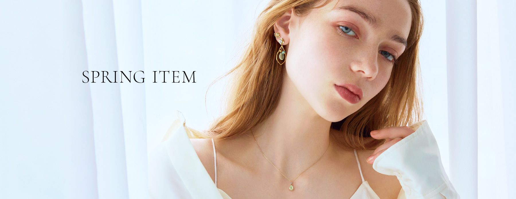 2026springコレクション