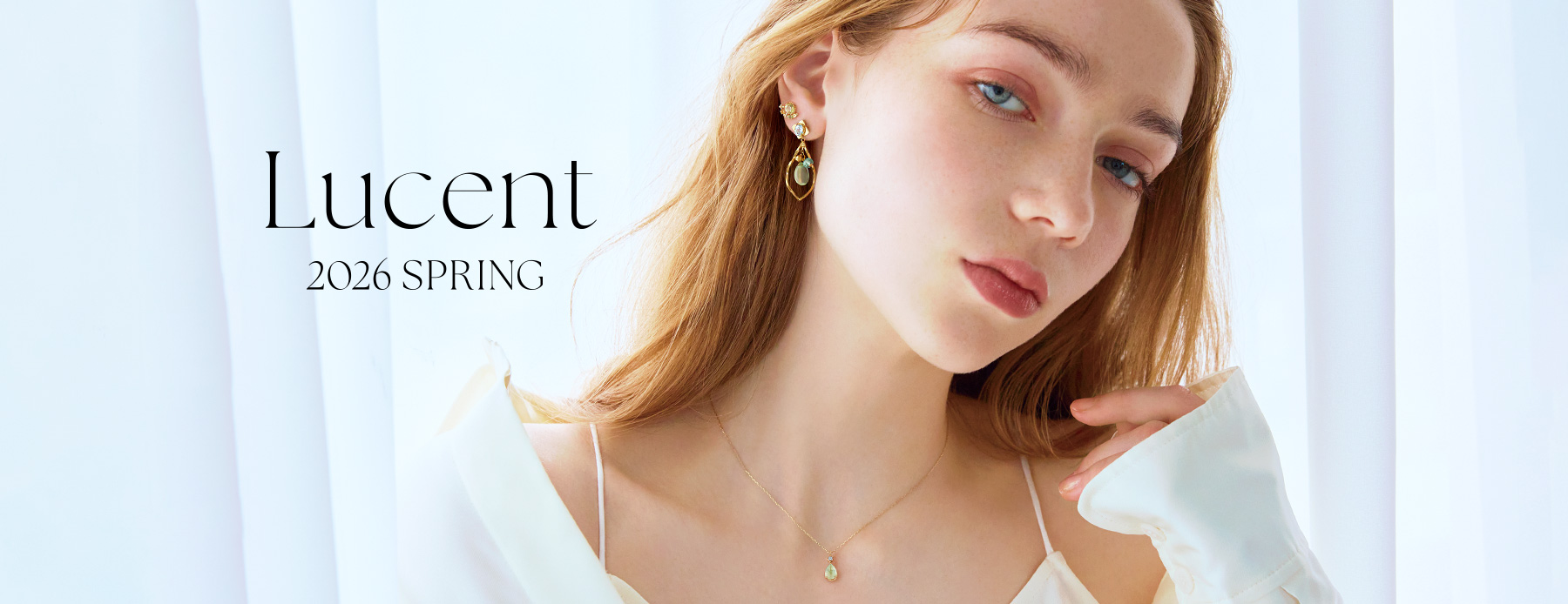 2026springコレクション