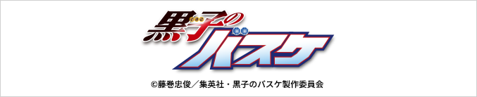 キャラクターコレクション