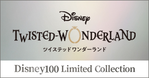 キャラクターコレクション