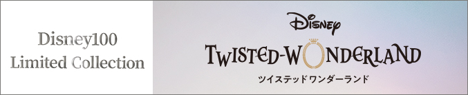 キャラクターコレクション