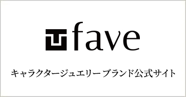 Tufave