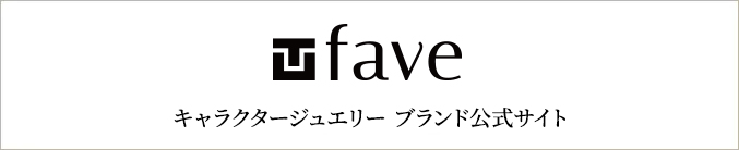 Tufave