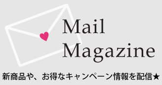 Take Up Online Shop テイクアップ公式オンラインショップ Disney ディズニー